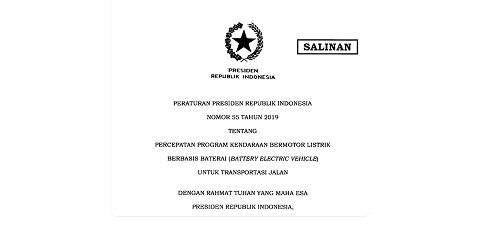 2019